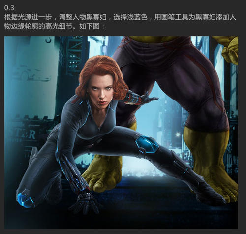 其它是什么意思